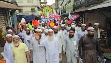 ঢাকা-০৭ আসনে ইসলামী আন্দোলন প্রার্থীর গণসংযোগ