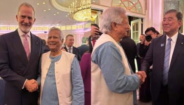 ডোনাল্ড ট্রাম্প আয়োজিত সংবর্ধনায় ড. ইউনূস