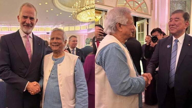 ডোনাল্ড ট্রাম্প আয়োজিত সংবর্ধনায় ড. ইউনূস