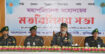 জাতির সেবায় সদাপ্রস্তুত ৬০ লক্ষ আনসার-ভিডিপি: মহাপরিচালক