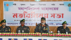 জাতির সেবায় সদাপ্রস্তুত ৬০ লক্ষ আনসার-ভিডিপি: মহাপরিচালক