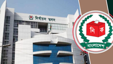 নিবন্ধন প্রক্রিয়া চূড়ান্ত পর্যায়ে: ছয়টি নতুন দলকে নিবন্ধন দিচ্ছে ইসি