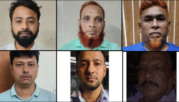 ঢাকায় নিষিদ্ধ কার্যক্রমের ছয় আওয়ামী লীগ নেতা-কর্মী গ্রেফতার