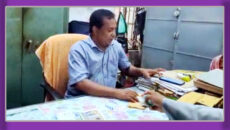 ফরিদপুর জেলা রেজিস্ট্রার কার্যালয়ে প্রকাশ্যে ঘুস বাণিজ্য