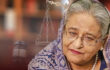 শেখ হাসিনা জনগণের জানমাল রক্ষায় সর্বোচ্চ চেষ্টা করেছেন: রাষ্ট্রনিযুক্ত আইনজীবী