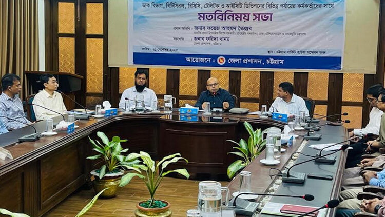 তথ্য ও প্রযুক্তি মন্ত্রণালয় ডিজিটাল সেবায় নাগরিকদের সুবিধা নিশ্চিত করছে: ফয়েজ আহমেদ তৈয়্যব