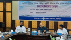 তথ্য ও প্রযুক্তি মন্ত্রণালয় ডিজিটাল সেবায় নাগরিকদের সুবিধা নিশ্চিত করছে: ফয়েজ আহমেদ তৈয়্যব