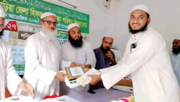 ব্রাহ্মণবাড়িয়ায় সম্মাননা পেলেন হাফেজ মাওলানা শফিউল্লাহ