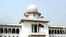 ২১ আগস্ট গ্রেনেড হামলা: আপিল বিভাগের রায় আজ