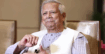 চার রাজনীতিবিদসহ আজ নিউইয়র্ক যাচ্ছেন প্রধান উপদেষ্টা