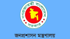 দুই সেনা কর্মকর্তাকে রাষ্ট্রদূত পদে নিয়োগ