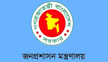 দুই সেনা কর্মকর্তাকে রাষ্ট্রদূত পদে নিয়োগ