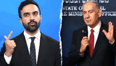 নিউইয়র্ক এলে নেতানিয়াহুকে গ্রেফতার করতে চান মেয়র প্রার্থী মামদানি