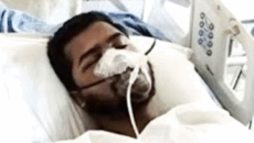 নুরের ওপর হামলার ঘটনা তদন্তে কমিশন গঠন করে প্রজ্ঞাপন