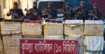 কুমিল্লা সীমান্তে ৫ কোটি টাকার মোবাইল ডিসপ্লে জব্দ