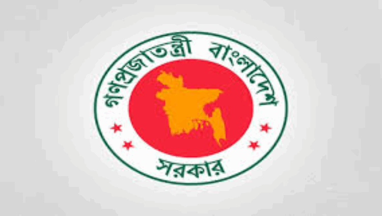 অবৈধ গ্যাস সংযোগ বিচ্ছিন্নকরণে বিশেষ অভিযান