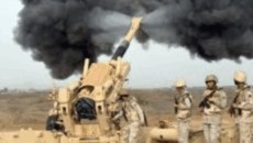 ইয়েমেনে আবারও ক্ষেপণাস্ত্র হামলা চালাল সৌদি আরব