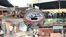 ১৩ সেপ্টেম্বর ‘আন্তর্জাতিক ইসলামি’ বইমেলা শুরু