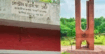 ৩৩ বছর পর জাকসু নির্বাচন আজ, চলছে ভোটগ্রহণ