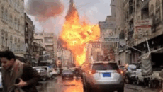 কাতারের পর এবার আরও ৬ দেশে ইসরাইলি হামলা