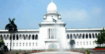 সংবিধানের ১১৬ অনুচ্ছেদ বাতিলের ঘোষণা শুরু