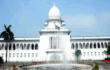 সংবিধানের ১১৬ অনুচ্ছেদ বাতিলের ঘোষণা শুরু