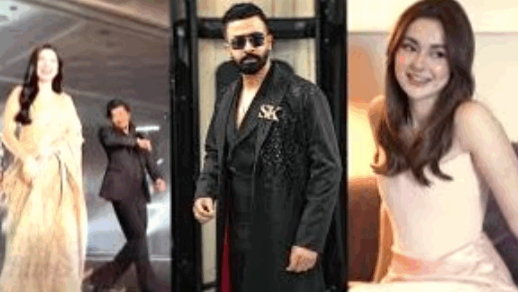 প্রীতমের সাথে ‘উরাধুরা’ গানে নাচলেন হানিয়া আমির