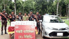 কাপ্তাইয়ে বিদেশি সিগারেট ভর্তি গাড়িসহ আটক ১