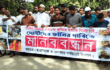 শিবচরে রাকিব হত্যার বিচারের দাবিতে মানববন্ধন