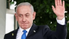 কাতারের প্রধানমন্ত্রীর সঙ্গে ফোনালাপে ক্ষমা চাইলেন নেতানিয়াহু