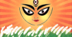 শুভ মহালয়ার আজ, দুর্গাপূজার আনুষ্ঠানিকতা শুরু