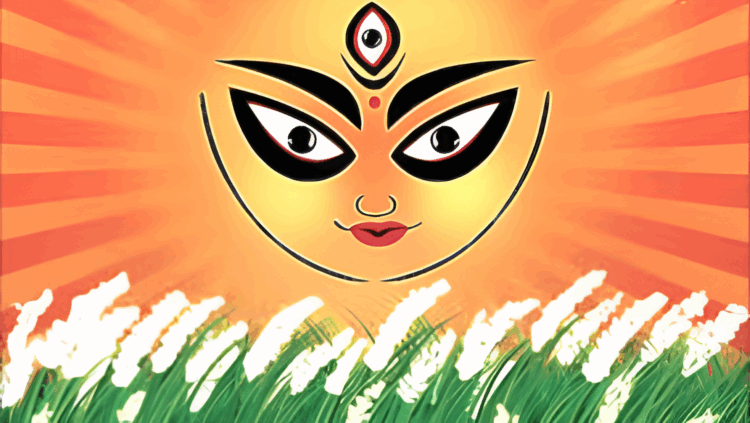 শুভ মহালয়ার আজ, দুর্গাপূজার আনুষ্ঠানিকতা শুরু