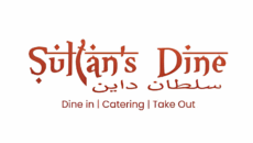 সুলতান’স ডাইন-এ নিয়োগ বিজ্ঞপ্তি, থাকছে নানা সুবিধা