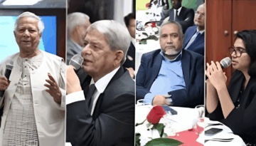 শ্রম সংস্কারেই বিনিয়োগের চাবিকাঠি: ইউনূস