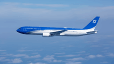 গ্রেফতারি শঙ্কায় ইউরোপীয় আকাশসীমা এড়ালেন ইসরাইলি প্রধানমন্ত্রী