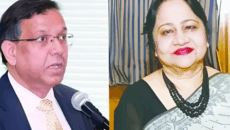 আনিসুলের পিএস তৌফিকা করিমের ১১৪টি ব্যাংক একাউন্ট জব্দ