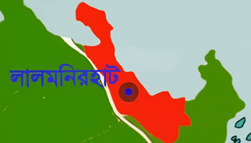 লালমনিরহাটে জমি বিরোধে প্রতিপক্ষকে বারবার মামলায় জড়ানোর অভিযোগ