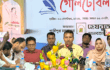 রাষ্ট্র সংস্কারে তওহীদভিত্তিক আধুনিক রাষ্ট্রব্যবস্থার দাবি