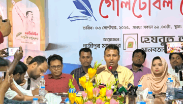 রাষ্ট্র সংস্কারে তওহীদভিত্তিক আধুনিক রাষ্ট্রব্যবস্থার দাবি