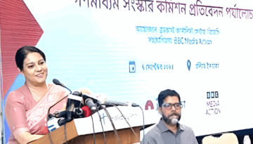 গণতন্ত্রের স্বার্থে জবাবদিহিমূলক গণমাধ্যম অপরিহার্য: উপদষ্টো রিজওয়ানা