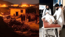 আফগানিস্তানে শক্তিশালী ভূমিকম্প, নিহত ২৫০