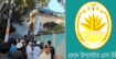 নুরাল পাগলার মাজারে হামলা ও লাশ পোড়ানোর ঘটনায় ইমামসহ গ্রেফতার ১৮