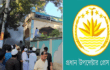 নুরাল পাগলার মাজারে হামলা ও লাশ পোড়ানোর ঘটনায় ইমামসহ গ্রেফতার ১৮