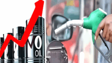 কাতারে হামলার পর বিশ্ববাজারে তেলের দাম বৃদ্ধি