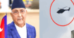 পালিয়ে কোথায় আছেন নেপালের ক্ষমতাচ্যুত প্রধানমন্ত্রী অলি