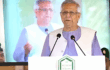 মানুষের জন্ম চাকরির জন্য নয়, উদ্যোক্তা হওয়ার জন্য: প্রধান উপদেষ্টা