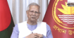 রোজার আগেই নির্বাচন হবে: ড. ইউনূস