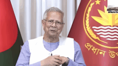 রোজার আগেই নির্বাচন হবে: ড. ইউনূস
