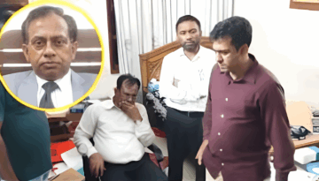 পালানোর সময় ‘১৭ বিয়ে’ করা সেই বন কর্মকর্তা আটক