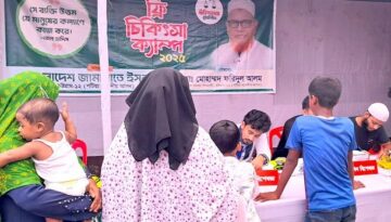 পটিয়ায় জামায়াত প্রার্থীর উদ্যোগে ফ্রি মেডিকেল ক্যাম্প
